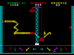 アーケードアーカイブス スチールワーカー
