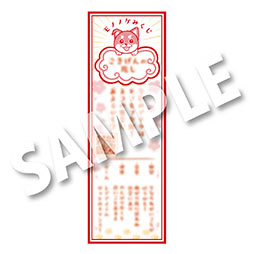 画像ギャラリー No.007のサムネイル画像 / 少年と仔犬がともに異世界を冒険するアクションADV「モノノケの国」,ハピネットがパブリッシングを担当。TGS 2025で新たな体験版も楽しめる