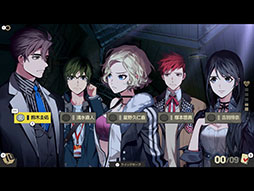 ꡼ No.002 | Buried Stars