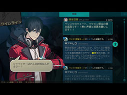 ꡼ No.003 | Buried Stars