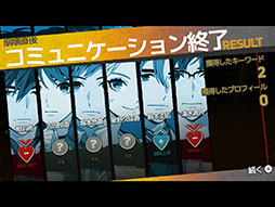 ꡼ No.004 | Buried Stars