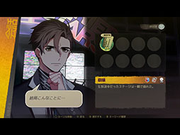 ꡼ No.005 | Buried Stars