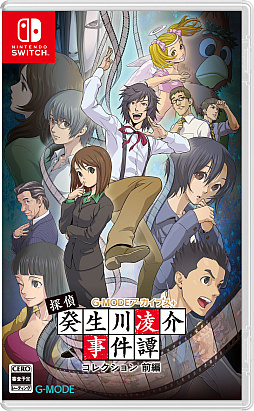 ꡼ No.004Υͥ / G-MODE֥+ õ塦οVol.120ԡԤʬƼϿSwitchѥåǤ2026ǯ129ȯ