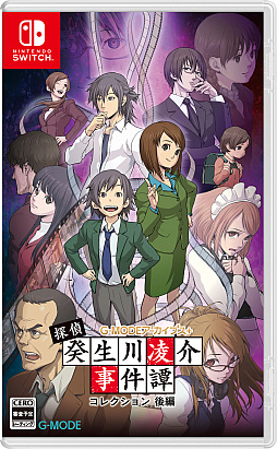 ꡼ No.005Υͥ / G-MODE֥+ õ塦οVol.120ԡԤʬƼϿSwitchѥåǤ2026ǯ129ȯ