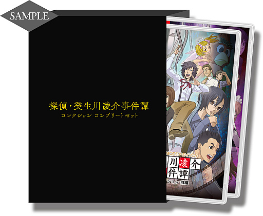 ꡼ No.007Υͥ / G-MODE֥+ õ塦οVol.120ԡԤʬƼϿSwitchѥåǤ2026ǯ129ȯ