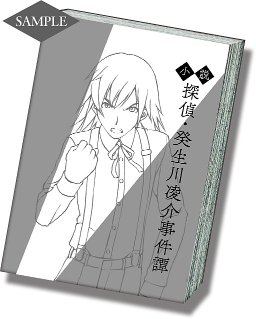 ꡼ No.009Υͥ / G-MODE֥+ õ塦οVol.120ԡԤʬƼϿSwitchѥåǤ2026ǯ129ȯ