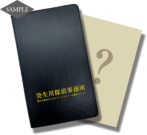 ꡼ No.010Υͥ / G-MODE֥+ õ塦οVol.120ԡԤʬƼϿSwitchѥåǤ2026ǯ129ȯ