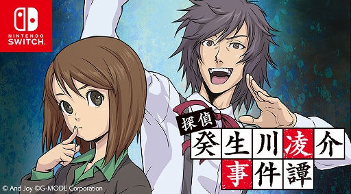 ꡼ No.011Υͥ / G-MODE֥+ õ塦οVol.120ԡԤʬƼϿSwitchѥåǤ2026ǯ129ȯ