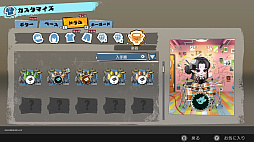 画像ギャラリー No.020のサムネイル画像 / 「激奏!BAND STAR」,12月11日発売決定。ギター,ベース,キーボード,ドラムを演奏する感覚で楽しめるバンドサウンド音楽ゲーム