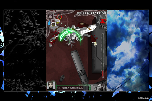 ꡼ No.014Υͥ / Υ󥿥ӥ塼ϥΥȡ֥̾饹פԵ衣RS34ӤभФΥ塼ƥ󥰥