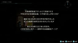 ꡼ No.014Υͥ / ԻΤΡֲ Monster EaterפȥADVHamrazu:Re ϥ饺פȯɽॷ祦2025θǤ