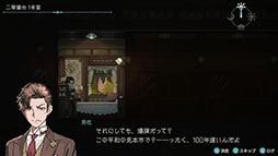 ꡼ No.015Υͥ / ԻΤΡֲ Monster EaterפȥADVHamrazu:Re ϥ饺פȯɽॷ祦2025θǤ