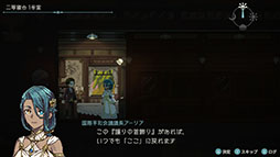 ꡼ No.016Υͥ / ԻΤΡֲ Monster EaterפȥADVHamrazu:Re ϥ饺פȯɽॷ祦2025θǤ