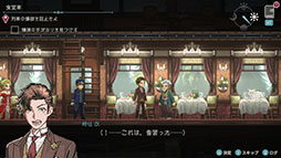 ꡼ No.018Υͥ / ԻΤΡֲ Monster EaterפȥADVHamrazu:Re ϥ饺פȯɽॷ祦2025θǤ