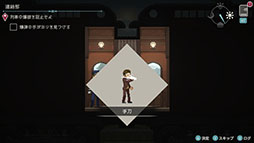 ꡼ No.019Υͥ / ԻΤΡֲ Monster EaterפȥADVHamrazu:Re ϥ饺פȯɽॷ祦2025θǤ