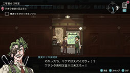 ꡼ No.020Υͥ / ԻΤΡֲ Monster EaterפȥADVHamrazu:Re ϥ饺פȯɽॷ祦2025θǤ