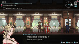 ꡼ No.021Υͥ / ԻΤΡֲ Monster EaterפȥADVHamrazu:Re ϥ饺פȯɽॷ祦2025θǤ