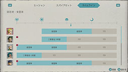 ꡼ No.024Υͥ / ԻΤΡֲ Monster EaterפȥADVHamrazu:Re ϥ饺פȯɽॷ祦2025θǤ