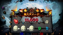 ꡼ No.003Υͥ / ˡΥåȤŨʴդǥå۷饤ȥRunebornסSteamǳϡȯɥޥåפ