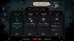 ꡼ No.004Υͥ / ˡΥåȤŨʴդǥå۷饤ȥRunebornסSteamǳϡȯɥޥåפ