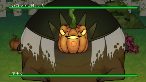 ꡼ No.004Υͥ / ⤫ʪ͡бĥ֤ޤݡ֥եӡסθǤSteamǥ꡼ʪʤɡ144Ρ֥֥եפо