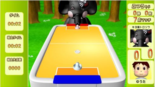 ꡼ No.004Υͥ / εܥ֥ۥåס¶ԥ褵ȤΥܥ٥Ȥ1800鳫ϡ3Ĥ٤ǥǭȾǤ