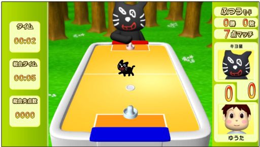 ꡼ No.005Υͥ / εܥ֥ۥåס¶ԥ褵ȤΥܥ٥Ȥ1800鳫ϡ3Ĥ٤ǥǭȾǤ