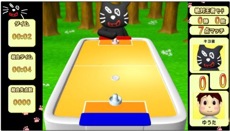 ꡼ No.006Υͥ / εܥ֥ۥåס¶ԥ褵ȤΥܥ٥Ȥ1800鳫ϡ3Ĥ٤ǥǭȾǤ