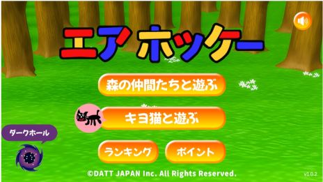 ꡼ No.007Υͥ / εܥ֥ۥåס¶ԥ褵ȤΥܥ٥Ȥ1800鳫ϡ3Ĥ٤ǥǭȾǤ