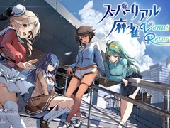 æ꡼VR衣֥ѡꥢ Venus ReturnsסPC˳ȯ