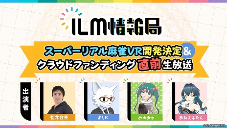 ꡼ No.015Υͥ / æ꡼VR衣֥ѡꥢ Venus ReturnsסPC˳ȯ