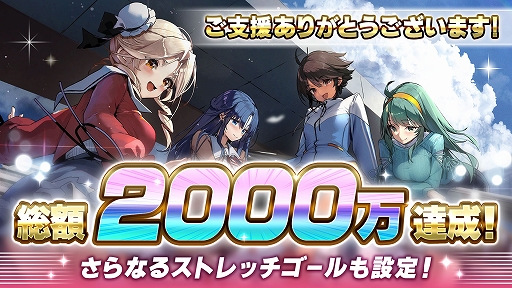 ꡼ No.001Υͥ / ֥ѡꥢ Venus Returnsס祦ҤΥ饯PV饦ɥեǥ󥰤2000ߤ