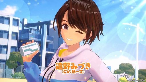 ꡼ No.003Υͥ / ֥ѡꥢ Venus Returnsס祦ҤΥ饯PV饦ɥեǥ󥰤2000ߤ