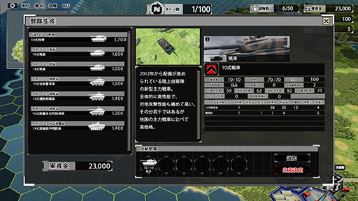 ꡼ No.021Υͥ / ߥ졼άSSB2ס2026ǯ226ȯꡣΥޥå50300ʾʼϿ