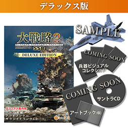 ꡼ No.025Υͥ / ߥ졼άSSB2ס2026ǯ226ȯꡣΥޥå50300ʾʼϿ