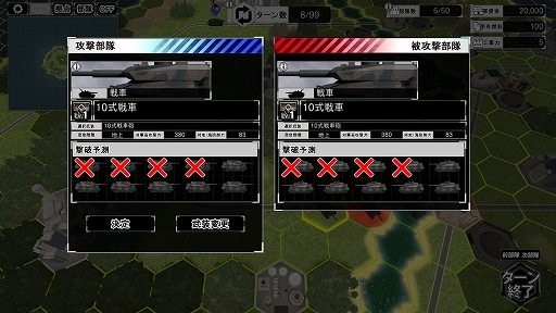 ���������꡼ No.006�Υ���ͥ������ / ������άSSB2�ס��񸻤��Ϸ��˿������ɲä������ά���Ǥ�������ɲå���ƥ�ľ���䡤Switch2�Ǥ�Switch�Ǥΰ㤤�ʤɤ�Ҳ�