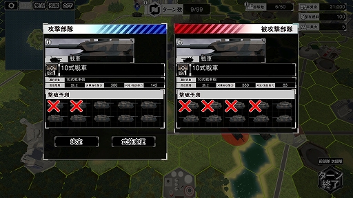 ���������꡼ No.007�Υ���ͥ������ / ������άSSB2�ס��񸻤��Ϸ��˿������ɲä������ά���Ǥ�������ɲå���ƥ�ľ���䡤Switch2�Ǥ�Switch�Ǥΰ㤤�ʤɤ�Ҳ�