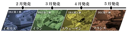 画像ギャラリー No.023のサムネイル画像 / より奥深く,遊びやすく。多くの新要素で“深化”を果たした「大戦略SSB2」は,現代国産ウォー・シミュレーションの決定版だ【PR】