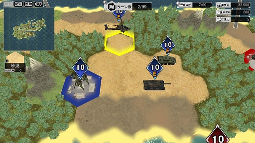 画像ギャラリー No.011のサムネイル画像 / 「大戦略SSB2」，ペルシャ湾炎上など現実に起こりうる危機が描かれる新ゲームモード「シナリオモード」公開