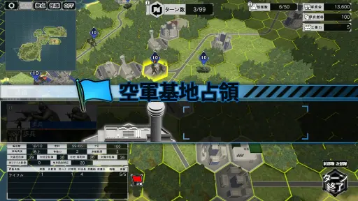 画像ギャラリー No.014のサムネイル画像 / ［インタビュー］切迫する世界情勢を反映した「大戦略SSB2」のシナリオは，いかにして生み出されたか。執筆した丸谷元人氏に，その狙いと込められた思いを聞いた