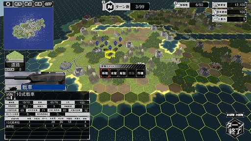 画像ギャラリー No.014のサムネイル画像 / 現代兵器ウォー・シム「大戦略SSB2」本日発売。300種類以上の兵器を収録,高低差による攻防の駆け引きを可能に。シナリオモードも配信開始