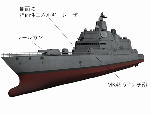 画像ギャラリー No.040のサムネイル画像 / 現代兵器ウォー・シム「大戦略SSB2」本日発売。300種類以上の兵器を収録，高低差による攻防の駆け引きを可能に。シナリオモードも配信開始