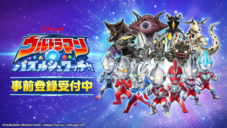 ꡼ No.001Υͥ / ֥ȥޥץ꡼Υޥå3ѥ뤬о졣ޥۥץ֥ȥޥ ѥ륷å!!ס2025ǯ˥꡼