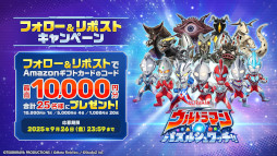 ꡼ No.014Υͥ / ֥ȥޥץ꡼Υޥå3ѥ뤬о졣ޥۥץ֥ȥޥ ѥ륷å!!ס2025ǯ˥꡼