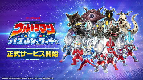 ꡼ No.001Υͥ / ֥ȥޥ ѥ륷å!!סӥ򳫻ϡ֥ȥޥץ꡼Υޥ۸ޥå3ѥ