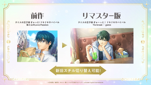 ꡼ No.004Υͥ / ֥ƥ˥β͡ɥ٥㡼ֳإץס֥ɥСץޥץȻư