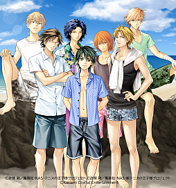 ꡼ No.008Υͥ / ֥ƥ˥β͡פADVֳإץס֥ɥСץޥǡ֥˥ᥤȥ륺եƥХ2025פ˽Ÿ