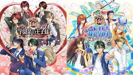 ���������꡼ No.001�Υ���ͥ������ / ��������̾����¤ˤ�ߤ����롣�ӥ��奢���쿷���줿�ֳإץ�ס֥ɥ����С׻�ͷ��ݡ��ȡΥ����ץե�����2026��