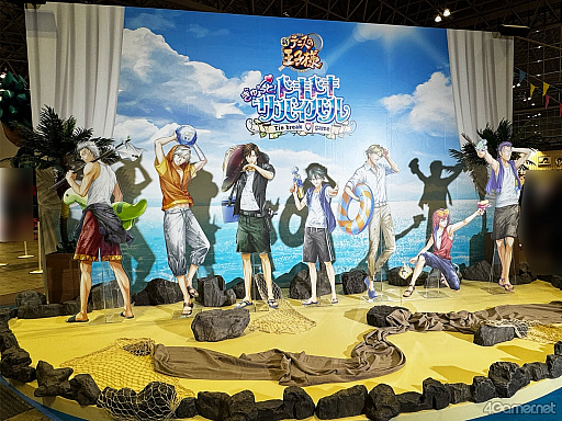 ���������꡼ No.004�Υ���ͥ������ / ��������̾����¤ˤ�ߤ����롣�ӥ��奢���쿷���줿�ֳإץ�ס֥ɥ����С׻�ͷ��ݡ��ȡΥ����ץե�����2026��