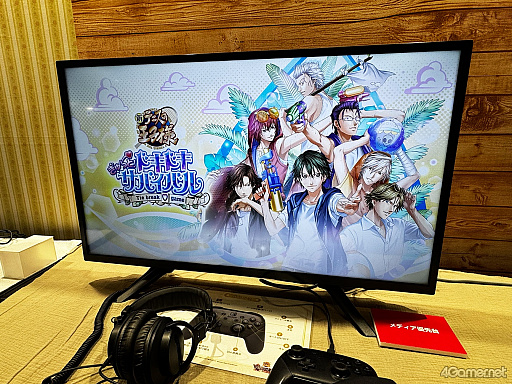 ���������꡼ No.015�Υ���ͥ������ / ��������̾����¤ˤ�ߤ����롣�ӥ��奢���쿷���줿�ֳإץ�ס֥ɥ����С׻�ͷ��ݡ��ȡΥ����ץե�����2026��